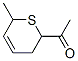 (9ci)-1-(3,6-二氫-6-甲基-2H-硫代吡喃-2-基)-乙酮結(jié)構(gòu)式_100946-71-2結(jié)構(gòu)式