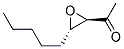 (9ci)-1-[(2r,3s)-3-戊基環(huán)氧乙烷]-乙酮結(jié)構(gòu)式_102490-11-9結(jié)構(gòu)式
