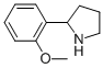 2-(2-甲氧基苯基)-吡咯烷結(jié)構(gòu)式_103857-96-1結(jié)構(gòu)式