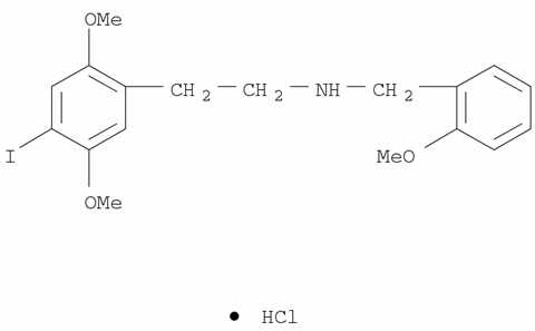 N-(2-甲氧基芐基)-2-(2,5-二甲氧基-4-碘苯基)乙胺鹽酸鹽結(jié)構(gòu)式_1043868-97-8結(jié)構(gòu)式
