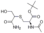 N-乙?；?s-[2-氨基-1-(羥基甲基)-2-氧代乙基]-l-半胱氨酸-1,1-二甲基乙酯結(jié)構(gòu)式_1079950-10-9結(jié)構(gòu)式