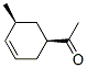 順式-(9ci)-1-(5-甲基-3-環(huán)己烯-1-基)-乙酮結(jié)構(gòu)式_108186-51-2結(jié)構(gòu)式