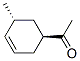 反式-(9ci)-1-(5-甲基-3-環(huán)己烯-1-基)-乙酮結(jié)構(gòu)式_108186-52-3結(jié)構(gòu)式