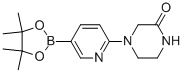 4-[5-(4,4,5,5-四甲基-1,3,2-二噁硼烷-2-基)-2-吡啶]-2-哌嗪酮結(jié)構(gòu)式_1092564-28-7結(jié)構(gòu)式