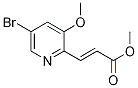 3-(5-溴-3-甲氧基吡啶-2-基)丙烯酸甲酯結構式_1138443-99-8結構式
