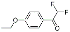 (9ci)-1-(4-乙氧基苯基)-2,2-二氟-乙酮結(jié)構(gòu)式_115466-96-1結(jié)構(gòu)式