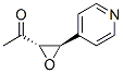 反式-(9ci)-1-[3-(4-吡啶)環(huán)氧乙烷]-乙酮結(jié)構(gòu)式_117111-64-5結(jié)構(gòu)式
