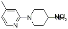 4-甲基-3,4,5,6-四氫-2H-[1,2]聯(lián)吡啶-4-胺鹽酸鹽結(jié)構(gòu)式_1185308-02-4結(jié)構(gòu)式