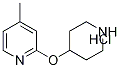 4-甲基-2-(哌啶-4-基氧基)-吡啶鹽酸鹽結構式_1185318-98-2結構式