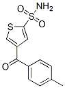 4-(4-甲基苯甲?；?-2-噻吩磺酰胺結(jié)構(gòu)式_119018-06-3結(jié)構(gòu)式