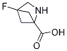 4-氟-2-氮雜雙環(huán)[2.1.1]己烷-1-羧酸結構式_1196976-68-7結構式