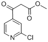 3-(2-氯吡啶-4-基)-3-氧代丙酸甲酯結(jié)構(gòu)式_119836-24-7結(jié)構(gòu)式