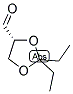 2,3-O-(3-亞戊基)-d-甘油醛結構式_120157-60-0結構式