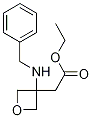 2-(3-(芐基氨基)氧雜環(huán)丁烷-3-基)乙酸乙酯結(jié)構(gòu)式_1207175-55-0結(jié)構(gòu)式