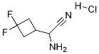 2-氨基-2-(3,3-二氟環(huán)丁基)乙腈鹽酸鹽結(jié)構(gòu)式_1215166-79-2結(jié)構(gòu)式