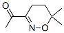 (9ci)-1-(5,6-二氫-6,6-二甲基-4H-1,2-噁嗪-3-基)-乙酮結構式_122277-35-4結構式