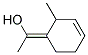 (z)-(9ci)-1-(2-甲基-3-環(huán)己烯-1-基)-乙醇結(jié)構(gòu)式_123883-58-9結(jié)構(gòu)式