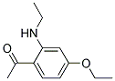 (9ci)-1-[4-乙氧基-2-(乙基氨基)苯基]-乙酮結(jié)構(gòu)式_127285-45-4結(jié)構(gòu)式