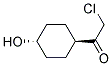反式-(9ci)-2-氯-1-(4-羥基環(huán)己基)-乙酮結(jié)構(gòu)式_128882-64-4結(jié)構(gòu)式
