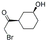 順式-(9ci)-2-溴-1-(3-羥基環(huán)己基)-乙酮結(jié)構(gòu)式_128882-91-7結(jié)構(gòu)式
