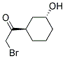 反式-(9ci)-2-溴-1-(3-羥基環(huán)己基)-乙酮結(jié)構(gòu)式_128883-06-7結(jié)構(gòu)式
