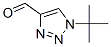 (9ci)-1-(1,1-二甲基乙基)-1H-1,2,3-噻唑-4-羧醛結(jié)構(gòu)式_129027-65-2結(jié)構(gòu)式