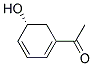 (r)-(9ci)-1-(5-羥基-1,3-環(huán)己二烯-1-基)-乙酮結(jié)構(gòu)式_130384-72-4結(jié)構(gòu)式