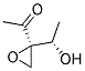 (r*,s*)-(9ci)-1-[2-(1-羥基乙基)環(huán)氧乙烷]-乙酮結(jié)構(gòu)式_130973-43-2結(jié)構(gòu)式