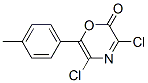  3,5-二氯-6-(4-甲基苯基)-2H-1,4-噁嗪-2-酮結(jié)構式_131882-03-6結(jié)構式
