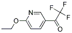 (9ci)-1-(6-乙氧基-3-吡啶)-2,2,2-三氟-乙酮結(jié)構式_132877-25-9結(jié)構式
