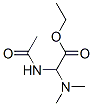 (9ci)-(乙酰基氨基)(二甲基氨基)-乙酸乙酯結(jié)構(gòu)式_133873-11-7結(jié)構(gòu)式
