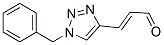 (2E)-3-(1-芐基-1H-1,2,3-噻唑-4-基)丙烯醛結(jié)構(gòu)式_13482-78-5結(jié)構(gòu)式