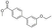 3-乙氧基-[1,1-聯(lián)苯]-4-羧酸甲酯結(jié)構(gòu)式_1355247-10-7結(jié)構(gòu)式