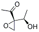 [s-(r*,s*)]-(9ci)-1-[2-(1-羥基乙基)環(huán)氧乙烷]-乙酮結(jié)構(gòu)式_136377-97-4結(jié)構(gòu)式