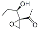 [s-(r*,s*)]-(9ci)-1-[2-(1-羥基丙基)環(huán)氧乙烷]-乙酮結構式_136377-98-5結構式