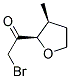 (2r-cis)-(9ci)-2-溴-1-(四氫-3-甲基-2-呋喃)-乙酮結(jié)構(gòu)式_141072-98-2結(jié)構(gòu)式