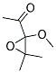 (9ci)-1-(2-甲氧基-3,3-二甲基環(huán)氧乙烷)-乙酮結(jié)構(gòu)式_141080-99-1結(jié)構(gòu)式