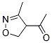 (9ci)-1-(4,5-二氫-3-甲基-4-異噁唑基)-乙酮結(jié)構(gòu)式_145163-27-5結(jié)構(gòu)式