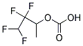 2,2,3,3-四氟丙基碳酸甲酯結(jié)構(gòu)式_156783-98-1結(jié)構(gòu)式
