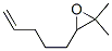 Oxirane, 2,2-dimethyl-3-(4-penten-1-yl)-Structure,157474-64-1Structure Oxirane, 2,2-dimethyl-3-(4-penten-1-yl)- Structure,157474-64-1Structure