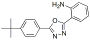 2-(2-氨基苯基)-5-(4-(叔丁基)苯基)-1,3,4-噁二唑結(jié)構(gòu)式_159222-57-8結(jié)構(gòu)式