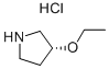 (R)-3-乙氧基-吡咯烷鹽酸鹽結(jié)構(gòu)式_164790-65-2結(jié)構(gòu)式