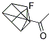 (9ci)-1-(4-氟五環(huán)[4.2.0.02,5.03,8.04,7]辛基)-乙酮結(jié)構(gòu)式_167496-70-0結(jié)構(gòu)式