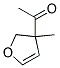 (9ci)-1-(2,3-二氫-3-甲基-3-呋喃)-乙酮結(jié)構(gòu)式_183013-99-2結(jié)構(gòu)式