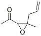 (9ci)-1-[3-甲基-3-(2-丙烯基)環(huán)氧乙烷]-乙酮結(jié)構(gòu)式_189170-25-0結(jié)構(gòu)式