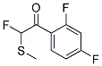 (9ci)-1-(2,4-二氟苯基)-2-氟-2-(甲基硫代)-乙酮結(jié)構(gòu)式_192862-12-7結(jié)構(gòu)式