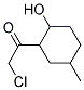 (9ci)-2-氯-1-(2-羥基-5-甲基環(huán)己基)-乙酮結構式_196875-76-0結構式