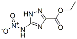 (9ci)-5-(硝基氨基)-1H-1,2,4-噻唑-3-羧酸乙酯結(jié)構(gòu)式_294873-33-9結(jié)構(gòu)式