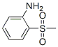 2-(甲基磺?；?苯胺結(jié)構(gòu)式_2987-49-7結(jié)構(gòu)式