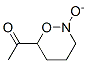 (9Ci)-1-(5,6-二氫-2-氧化物-4H-1,2-噁嗪-6-基)-乙酮結(jié)構(gòu)式_300362-59-8結(jié)構(gòu)式